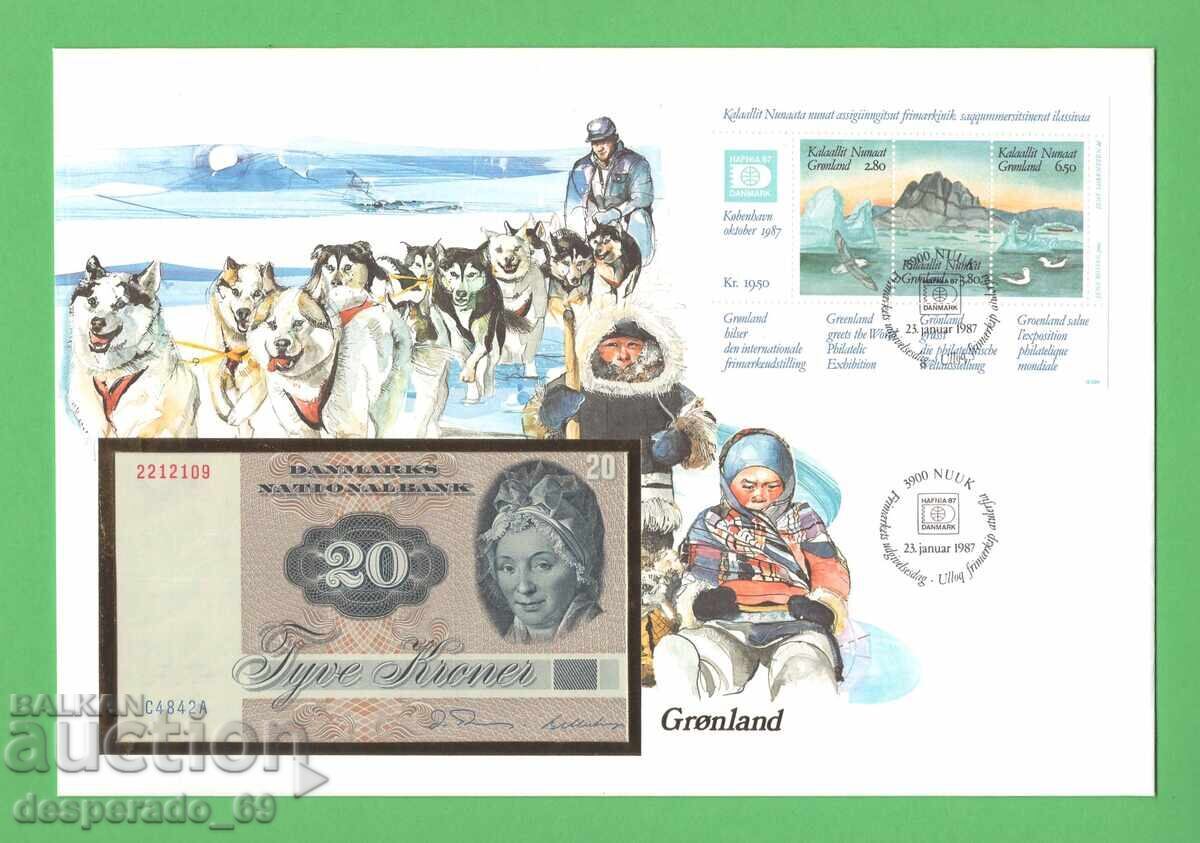 (¯`'•.¸   ДАНИЯ  20 крони 1984   UNC   ¸.•'´¯)