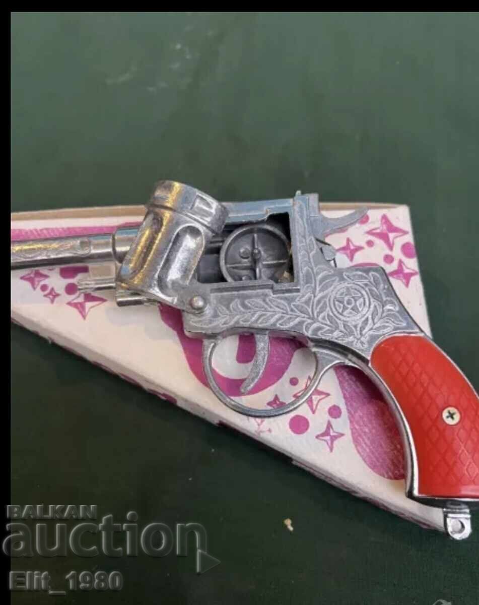 Russian Nagant with price € 20.00 | 39.12 BGN