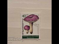 България 1987 Ядливи гъби.