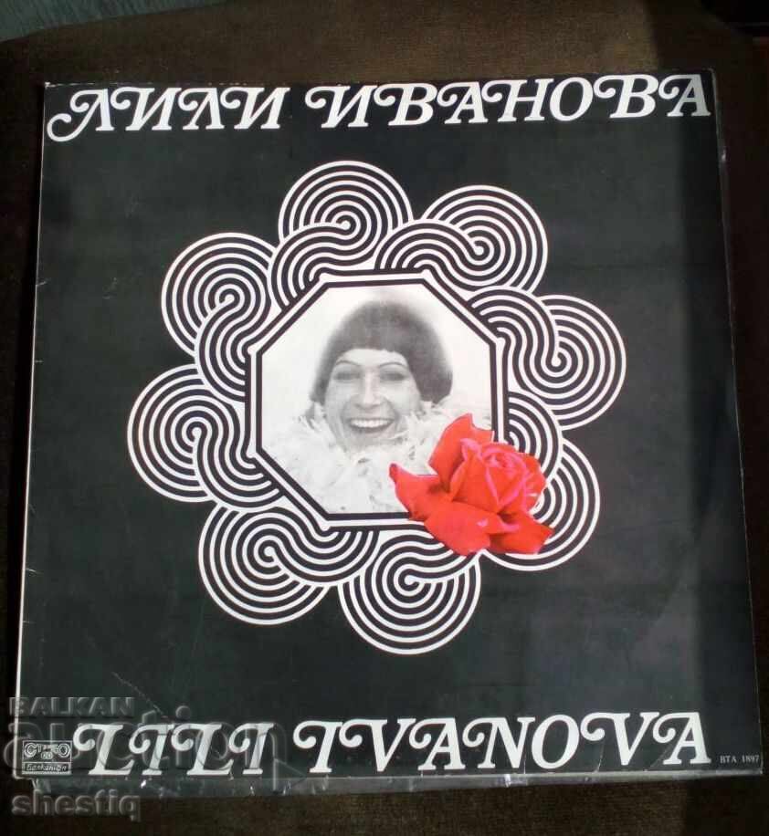 Selling Lili Ivanova record album "Stari Moi Priyatelyu"