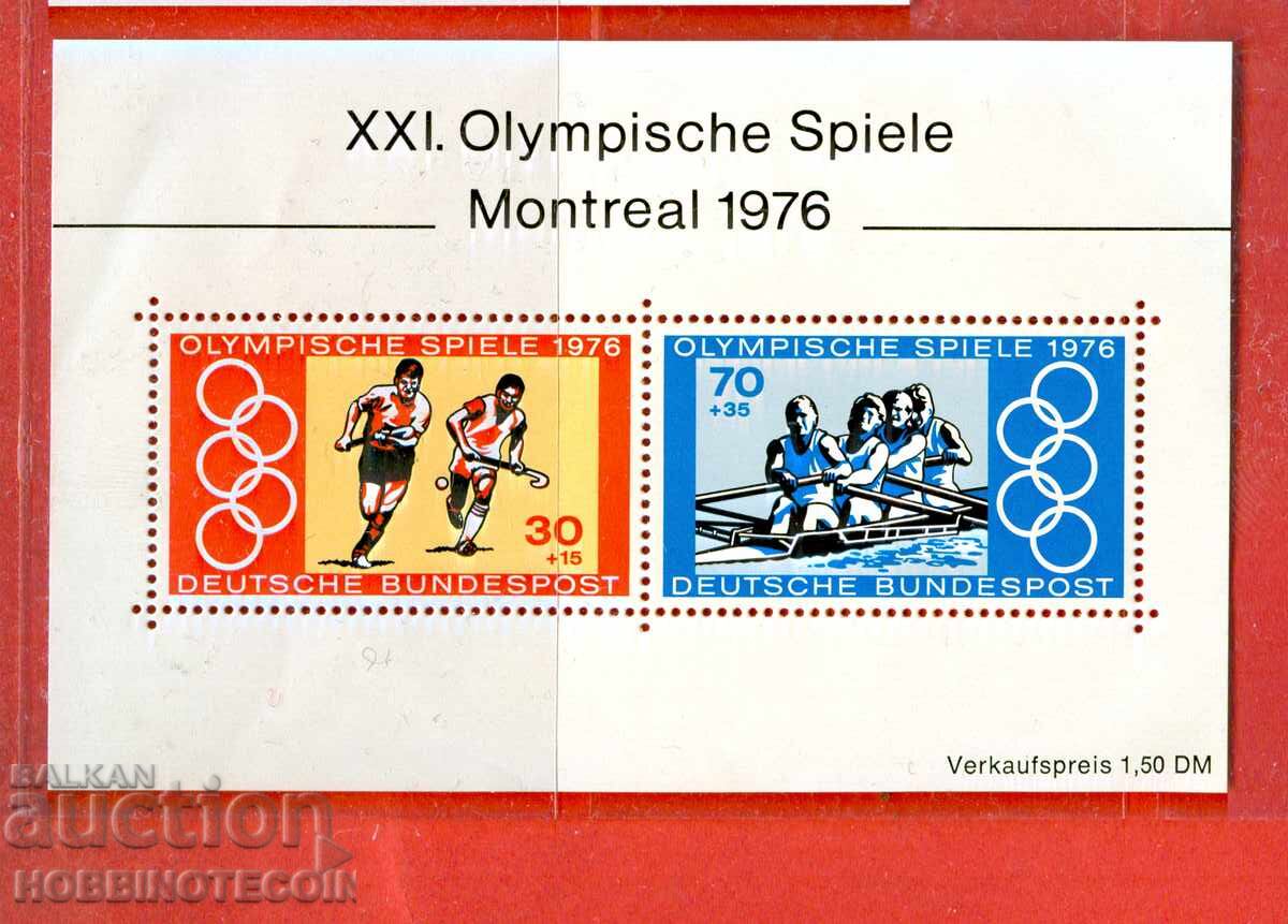 ΓΕΡΜΑΝΙΑ Δ.Γ. ΟΛΥΜΠΙΑΚΟΙ ΑΓΩΝΕΣ ΜΟΝΤΡΕΑΛ 1976 MNH 888 889 Μπ. 12