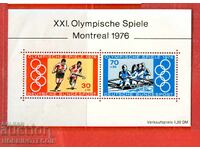 GERMANIA RFG JOCURILE OLIMPICE MONTREAL 1976 MNH 888 889 Bl 12