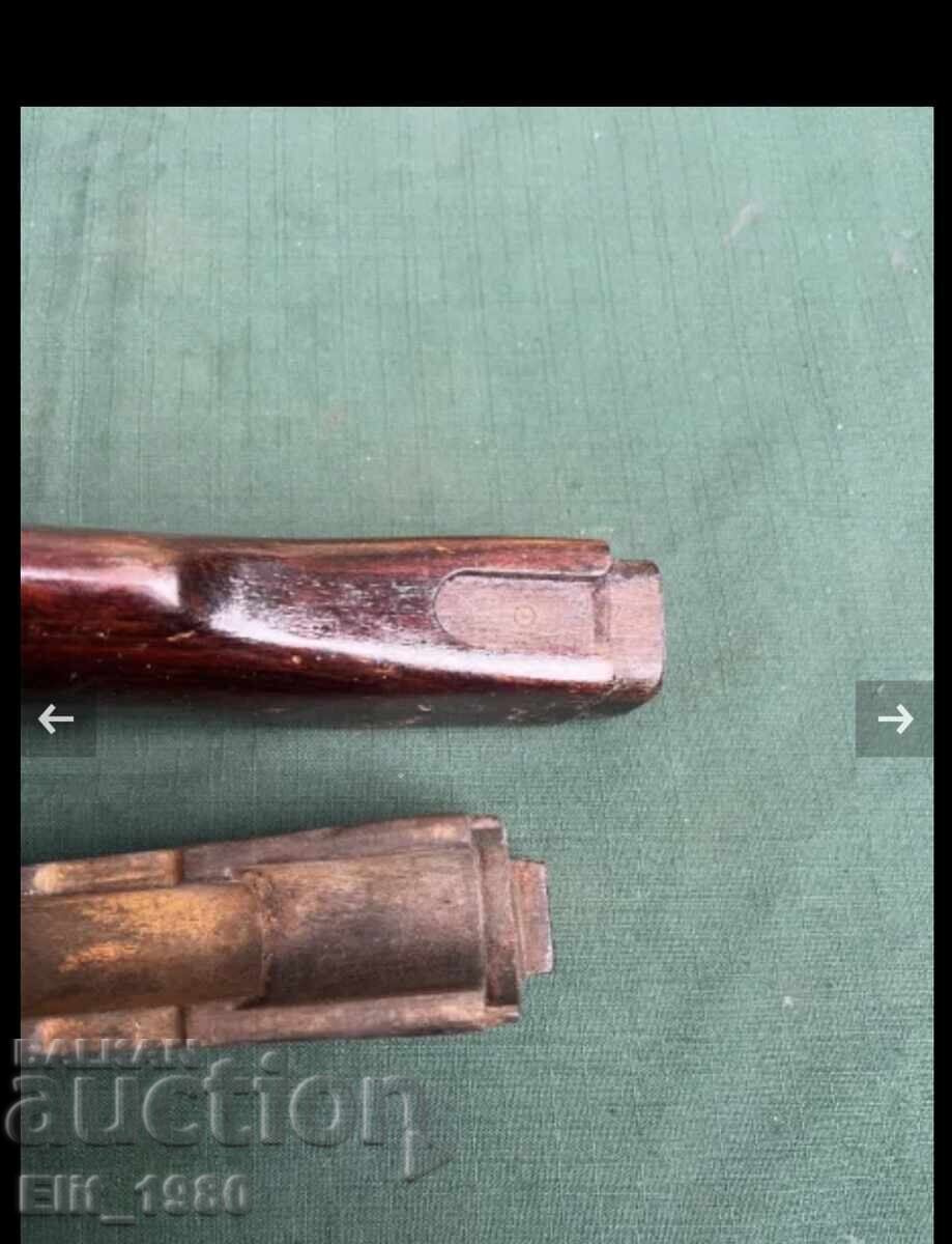 Pat pentru AK-47 și uluc (sau: Pat și uluc pentru AK-47) cu preț 60.00 BGN | € 30.68