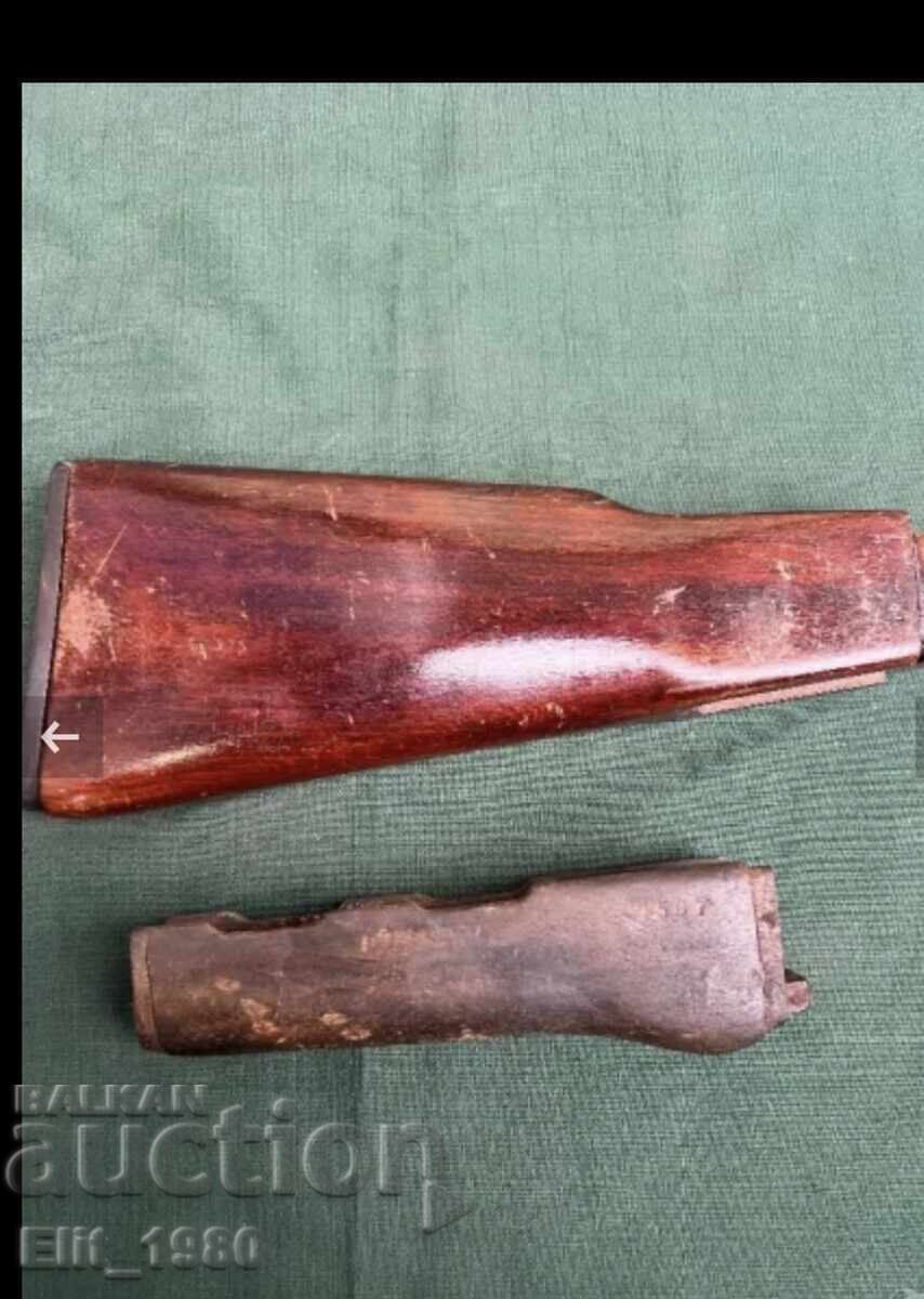 Pat pentru AK-47 și uluc (sau: Pat și uluc pentru AK-47)