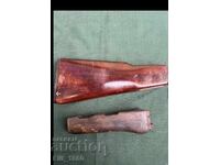 Pat pentru AK-47 și uluc (sau: Pat și uluc pentru AK-47)