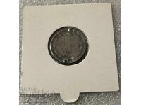 15 Kopeks Russia 1878