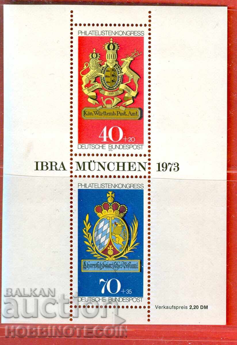 GERMANIA RFG IBRA MÜNCHEN 1973 MNH 764 765 Bloc 9