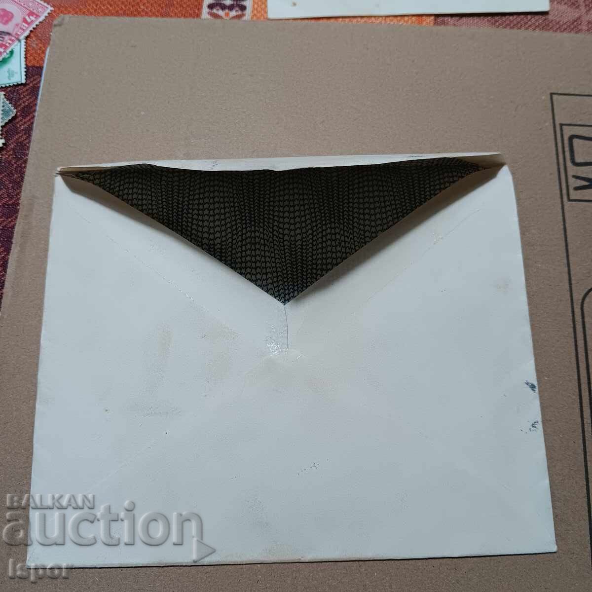 Kingdom of Bulgaria 60g postage stamp with price 3.00 BGN | € 1.53 Kingdom of Bulgaria 60g postage stamp with price 3.00 BGN | € 1.53