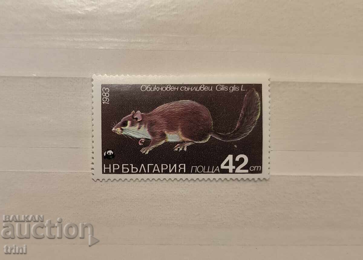 Bulgaria 1983 mamifere protejate