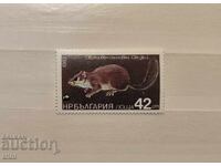 Bulgaria 1983 mamifere protejate