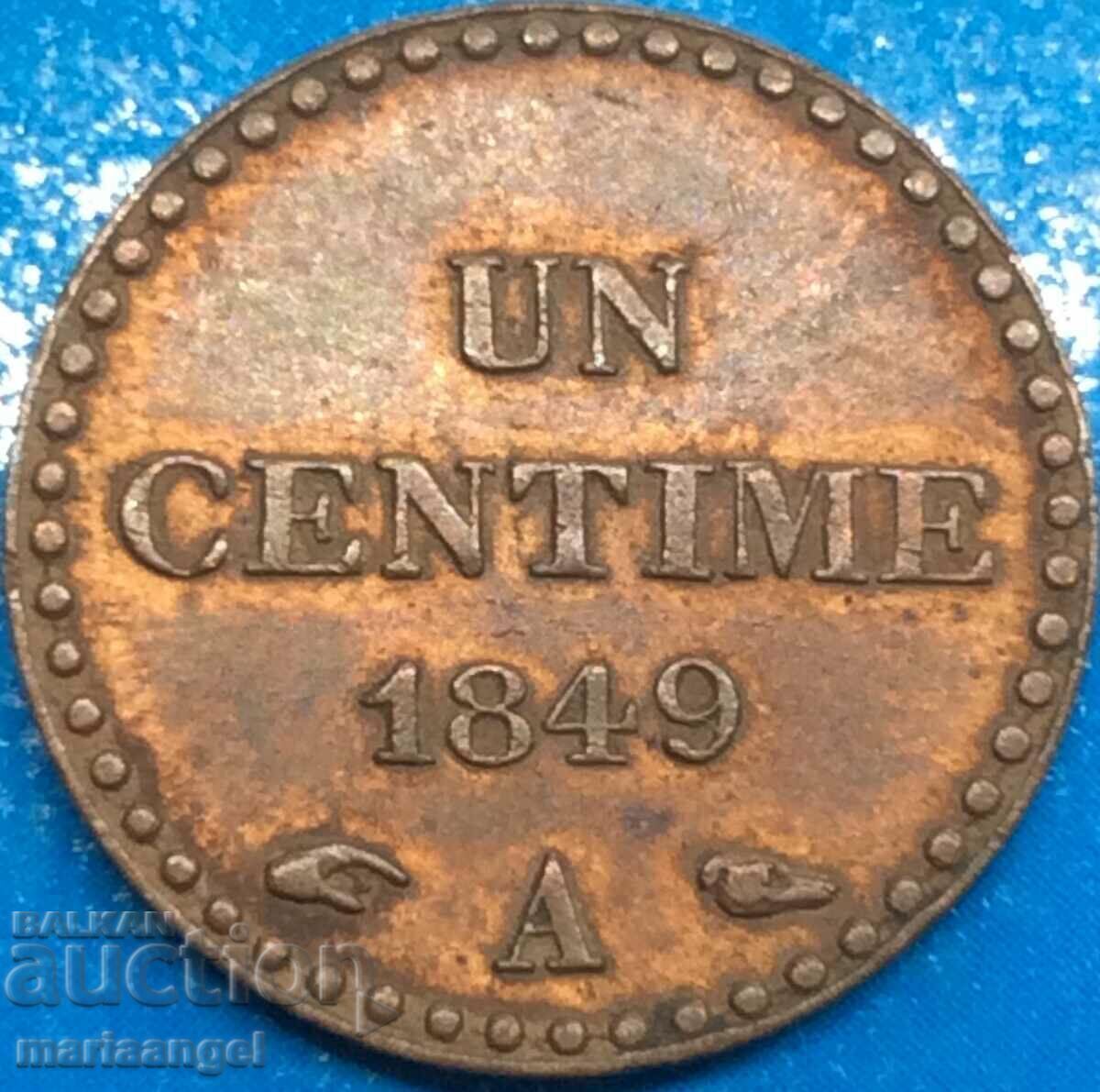 Γαλλία 1 εκατοστό 1849 χάλκινο - σπάνιο με τιμή 19.90 BGN | € 10.17