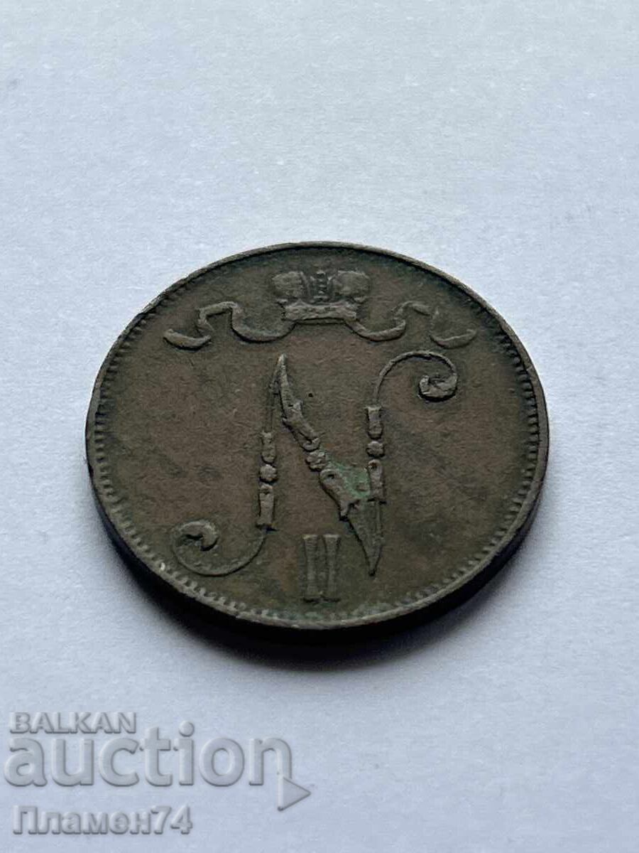 5 пенита 1898 Финландия с цена 20.00 лв. | € 10.23 5 пенита 1898 Финландия с цена 20.00 лв. | € 10.23