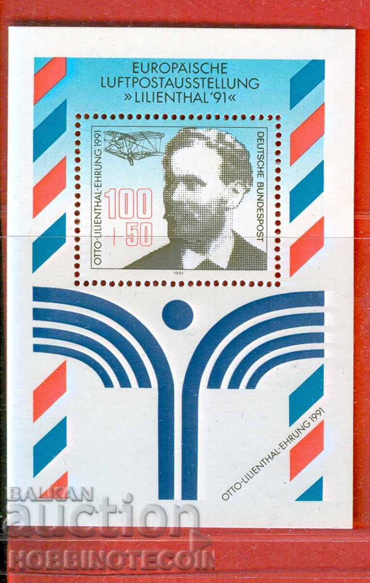 GERMANIA RFG POȘTA AERIANĂ OTTO EXPOZIȚIE 1991 MNH Bloc 24