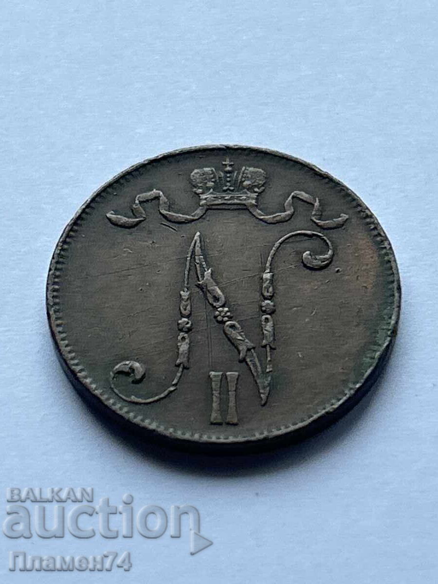 5 penniä 1915 Finlanda cu preț 4.00 BGN | € 2.05