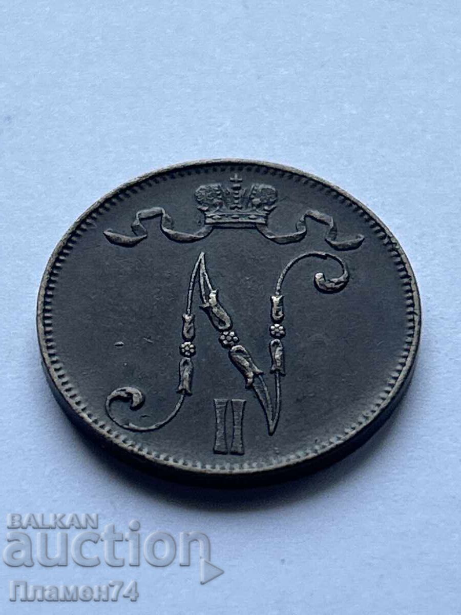 5 πένι 1915 Φινλανδία με τιμή 14.00 BGN | € 7.16