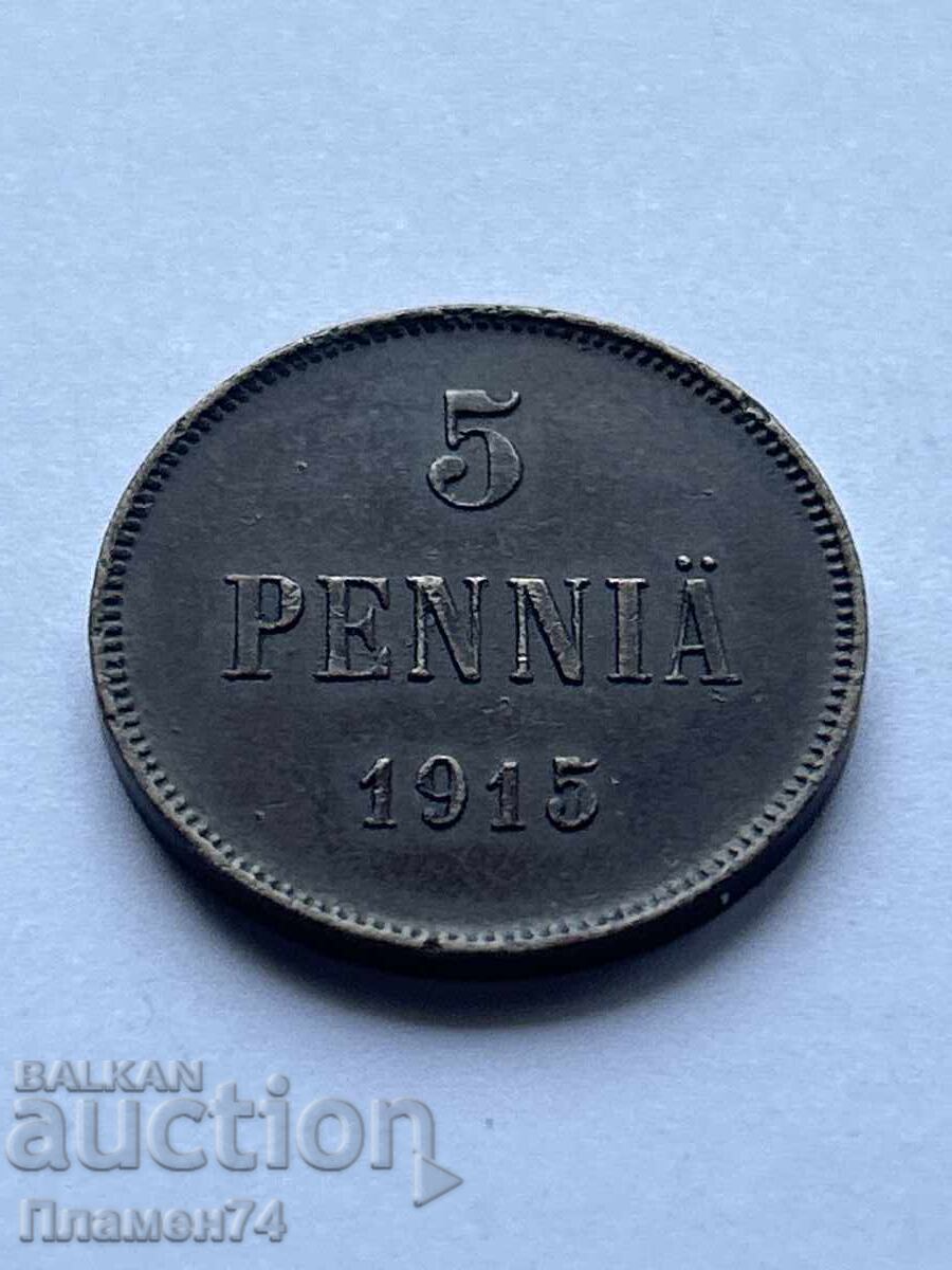 5 πένι 1915 Φινλανδία