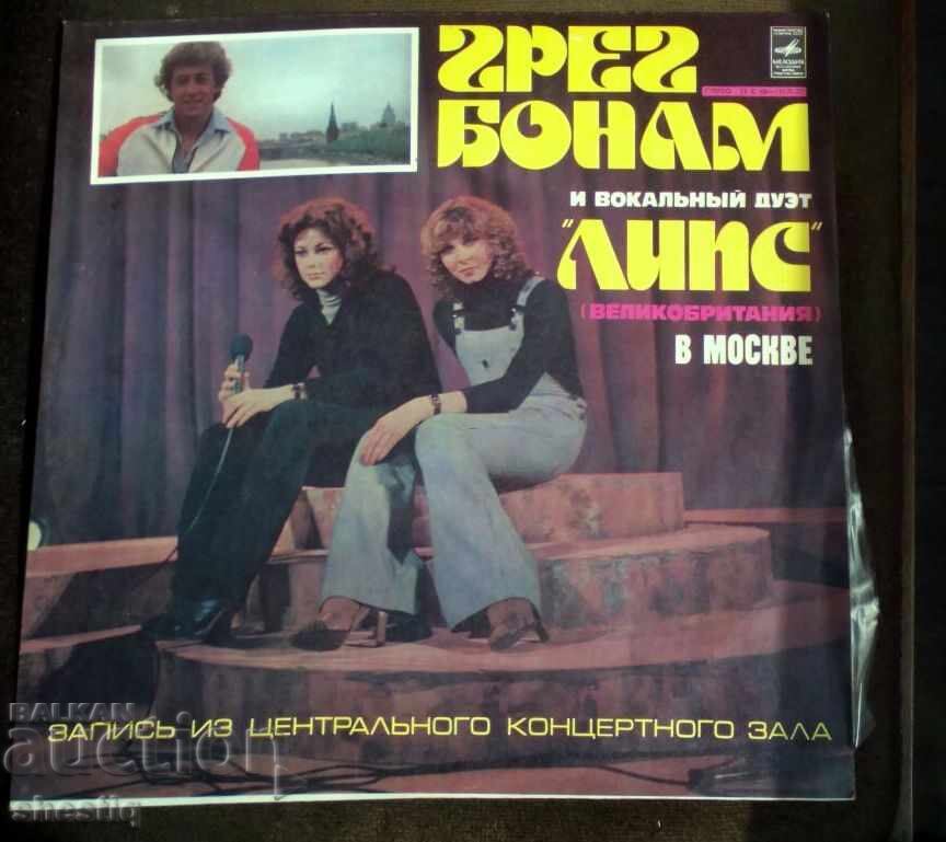 Selling a new record by Greg Bonham and the vocal duet "Lips"