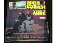 Selling a new record by Greg Bonham and the vocal duet "Lips"