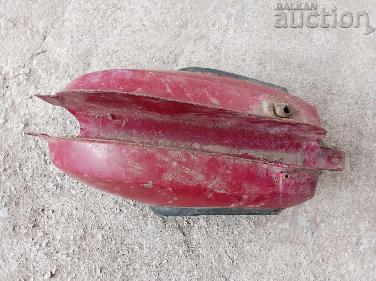 Rezervor Balkan Balkance 75 mc cu preț 61.00 BGN | € 31.19