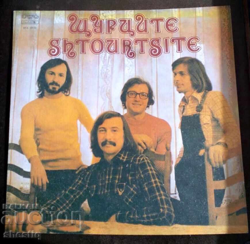 For sale: New record by Shturcite