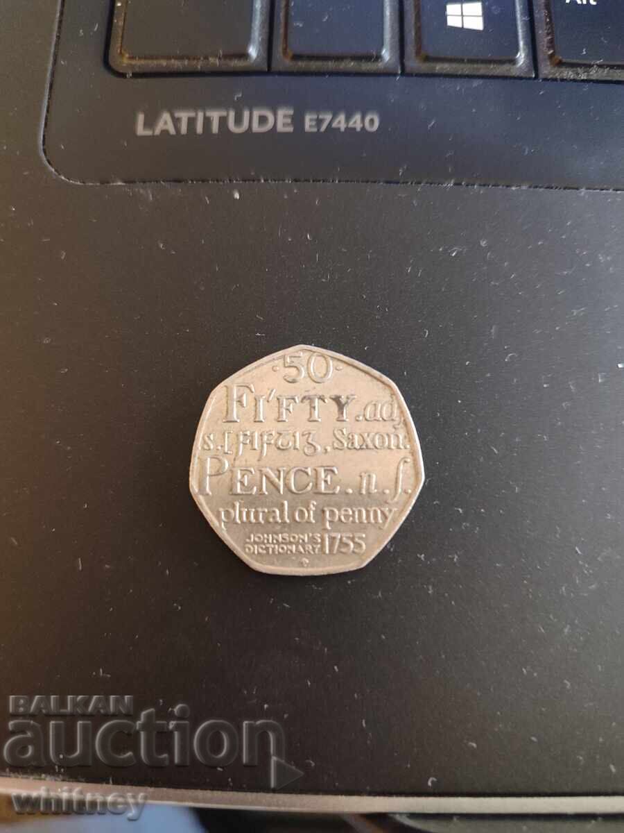 50 pence 2005