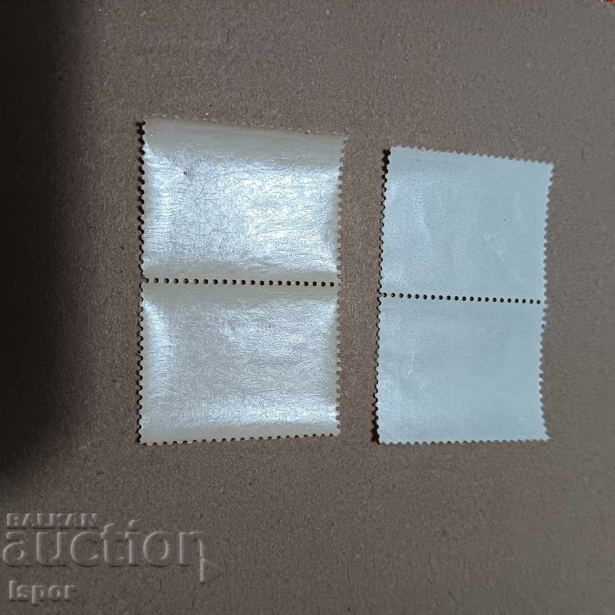 Βουλγαρία με τιμή 2.00 BGN | € 1.02 Βουλγαρία με τιμή 2.00 BGN | € 1.02