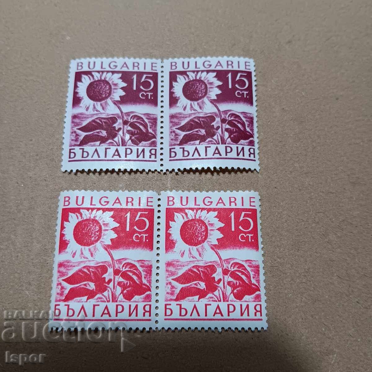 Βουλγαρία Βουλγαρία