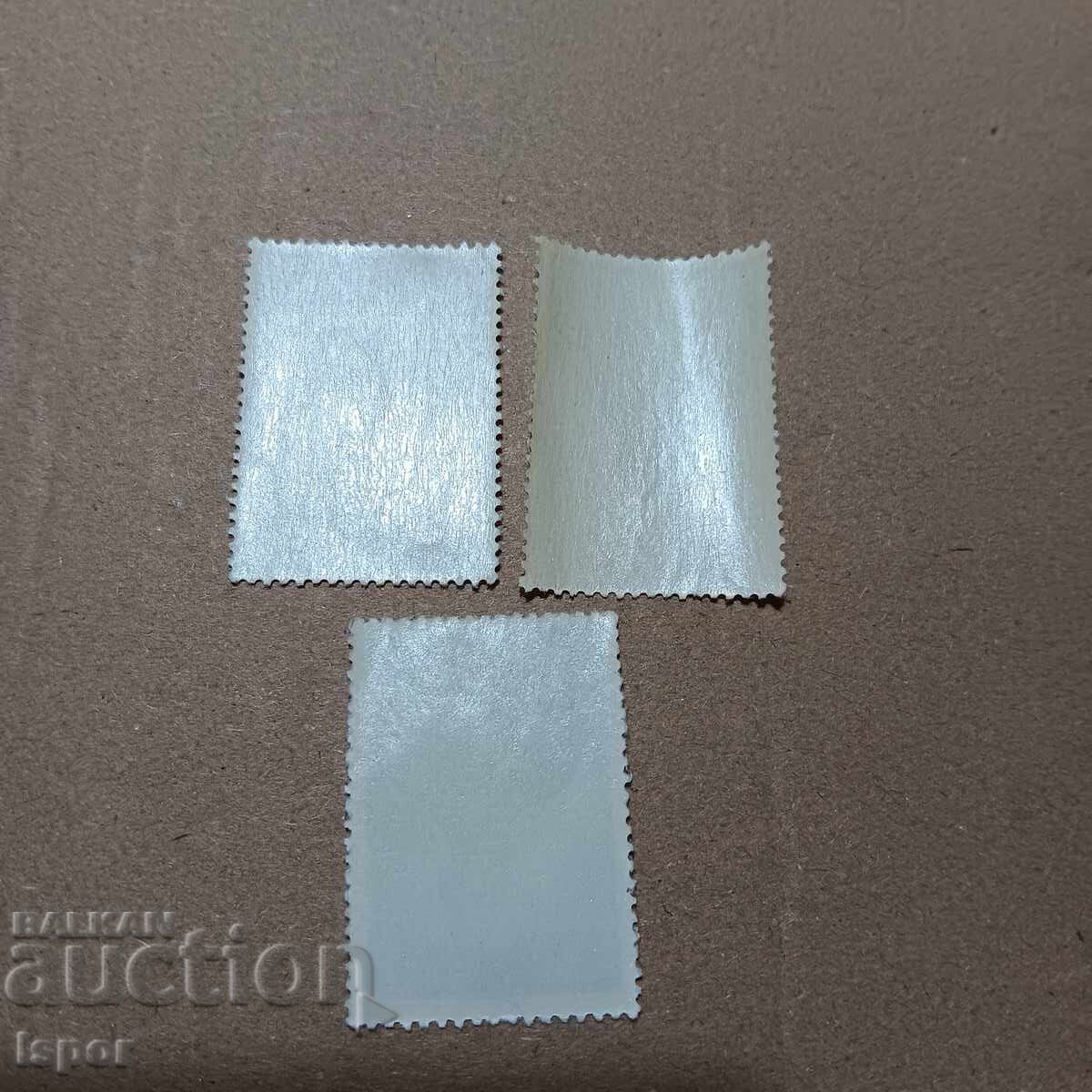 Bulgaria with price 1.00 BGN | € 0.51 Bulgaria with price 1.00 BGN | € 0.51