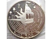 500 lire 1989 Italia UNC Tommaso Campanella Ag