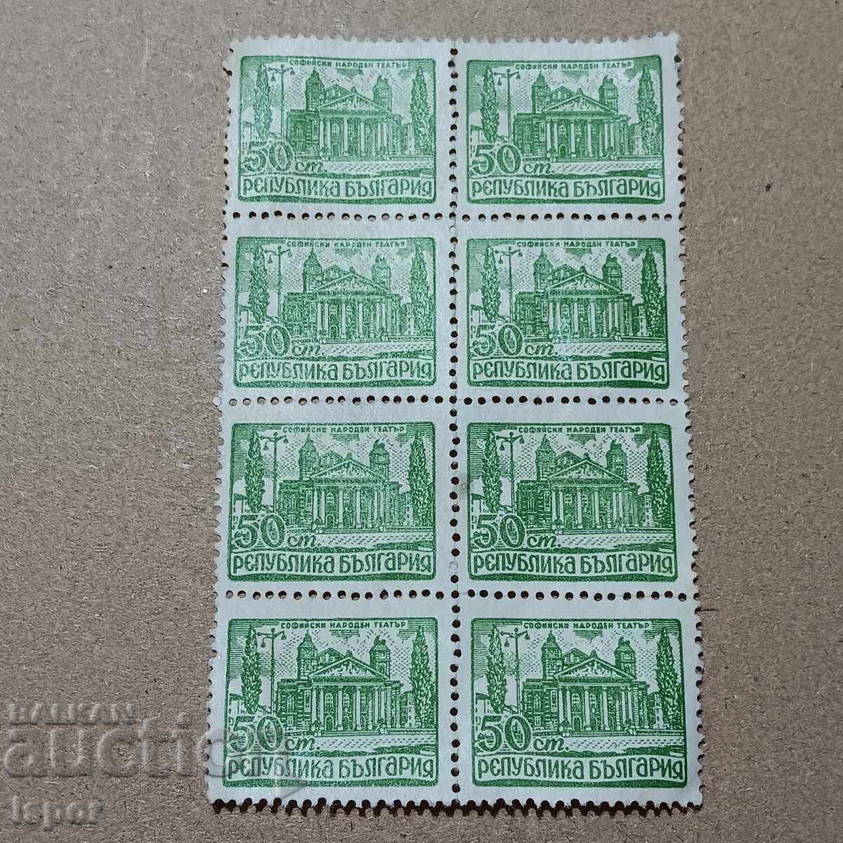 Βουλγαρία Βουλγαρία