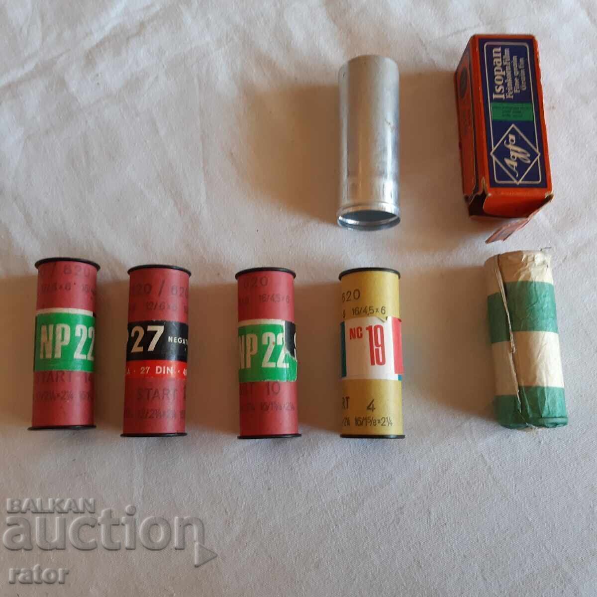 Benzi foto vechi, filme ORWO și AGFA. Neutilizate cu preț € 10.00 | 19.56 BGN