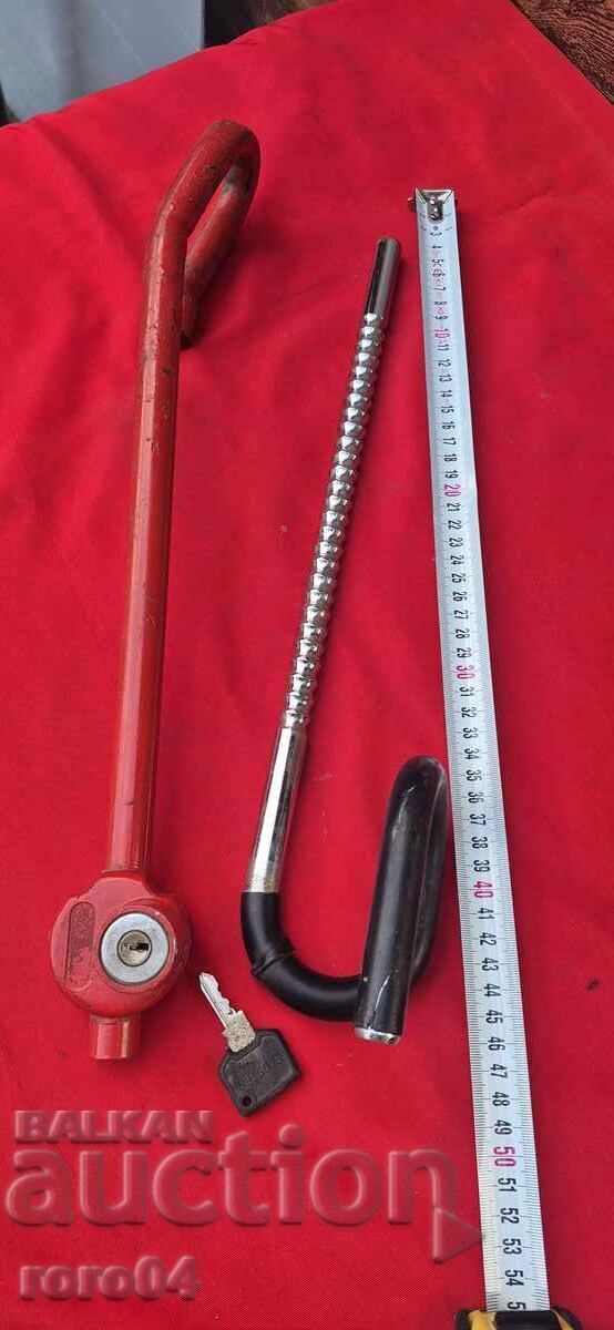Anti-theft steering wheel/pedal lock - 5