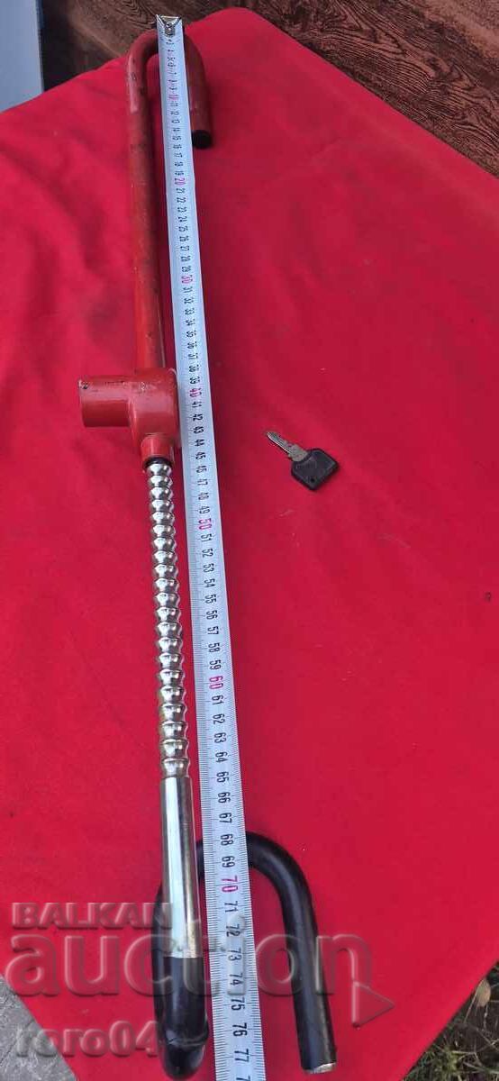 АВТО БАСТУН  ЗА ЗАКЛЮЧВАНЕ НА ВОЛАН / ПЕДАЛИ - 7