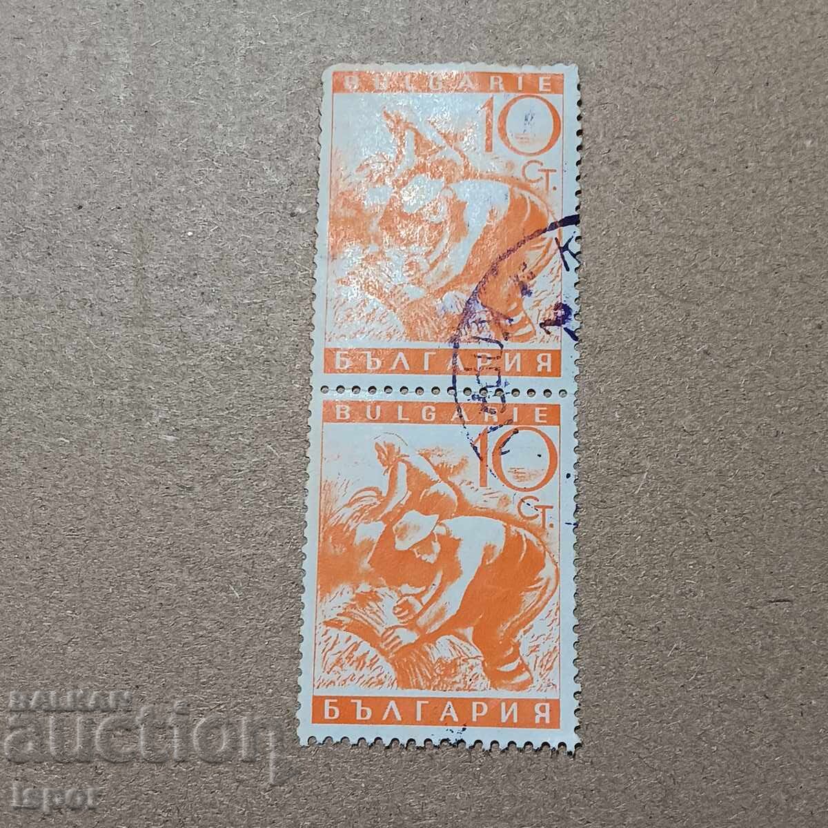 Βουλγαρία Βουλγαρία