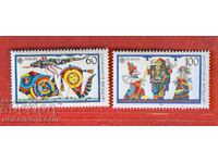 ГЕРМАНИЯ ГФР 60 100 ЕВРОПА ДЕТСКИ ИГРИ 1989 MNH 1417 1418