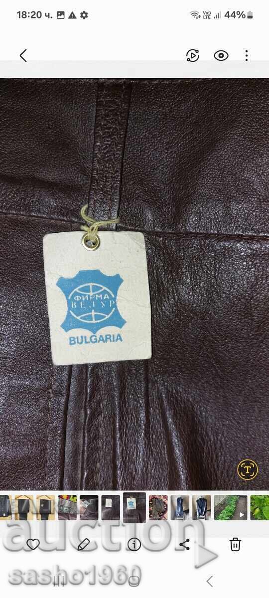 Retro MVR Leather Motorcycle Pants from the USSR with price 135.00 BGN | € 69.02