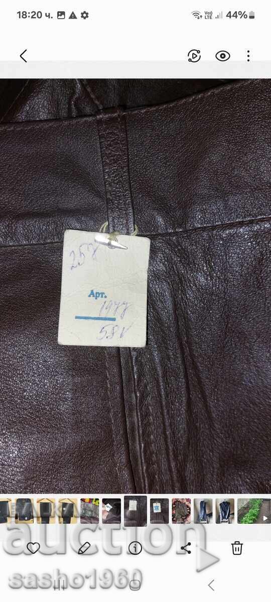 Auction  Retro MVR Leather Motorcycle Pants from the USSR