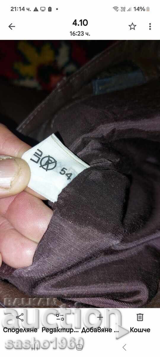 Delivery of Retro MVR Leather Motorcycle Pants from the USSR