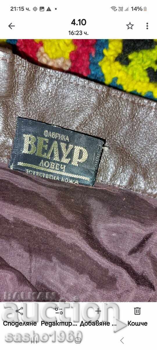 Retro MVR Leather Motorcycle Pants from the USSR - 5