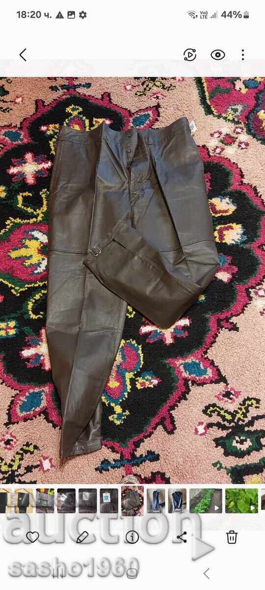 Retro MVR Leather Motorcycle Pants from the USSR