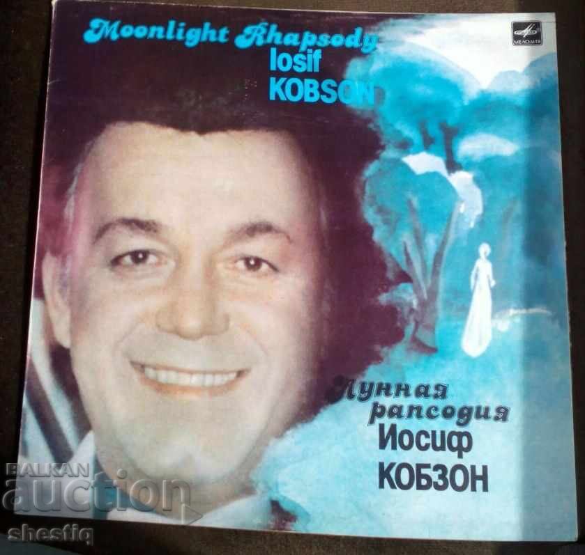 Vând disc nou "Rapsodia Lunii" de Iosif Kobzon