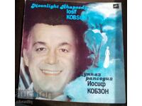 Продавам нова плоча "Лунная Рапсодия"  на Йосиф Кобзон