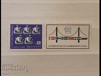 Bulgaria 1968 Cooperare cu ţările scandinave