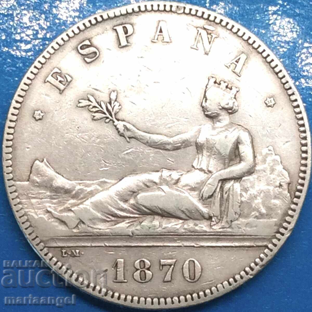 Spania 5 Pesetas 1780 24,83g argint cu preț 86.00 BGN | € 43.97