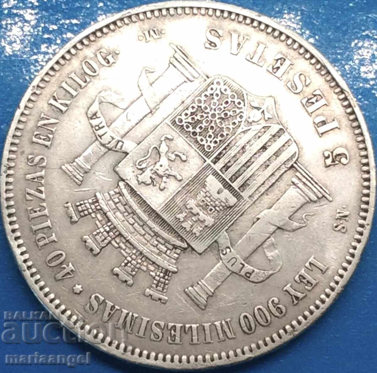 Livrarea Spania 5 Pesetas 1780 24,83g argint