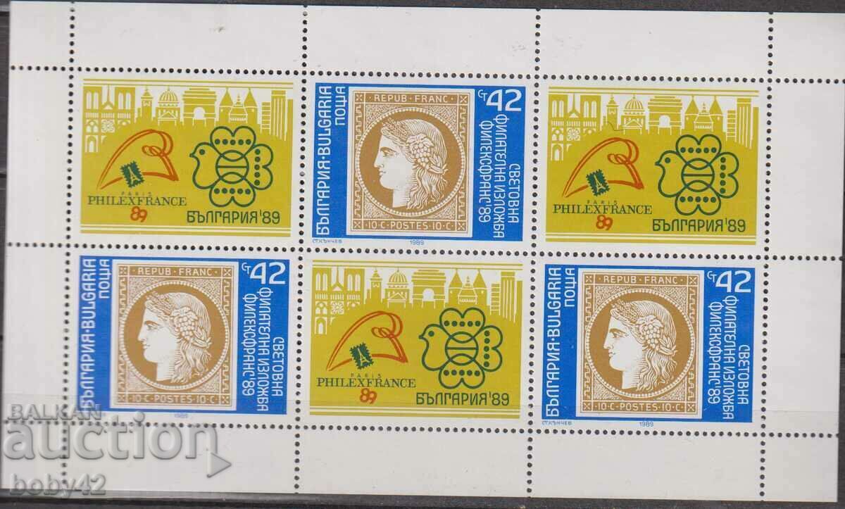 BK 3751 42 st. Light. philatelic exhibition Bulgaria, 89-Philexfrance
