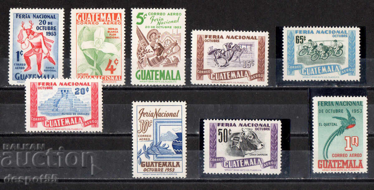 1954 Guatemala. National Fair - inscription "FERIA NACIONAL"