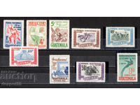 1954 Guatemala. Târgul Național - inscripția "FERIA NACIONAL"