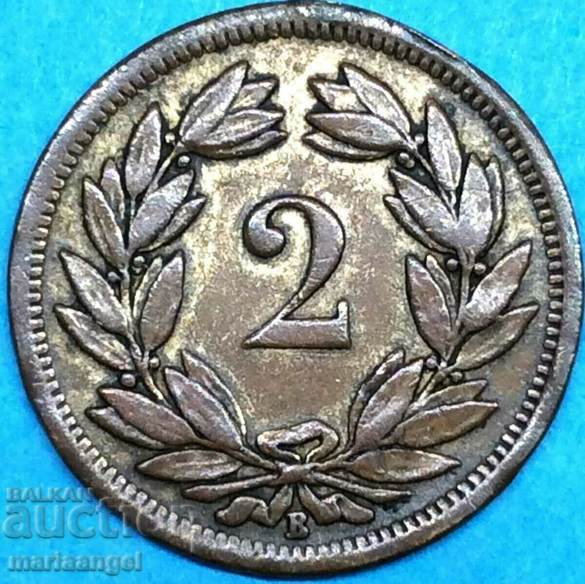 Δημοπρασία Ελβετία 2 rapen 1886 χάλκινο