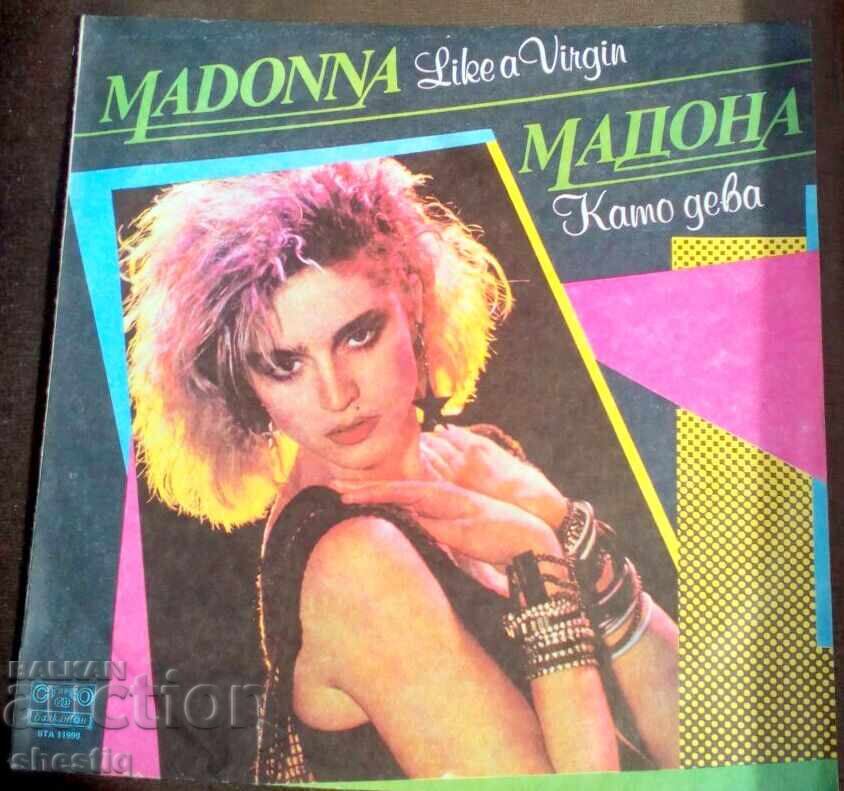 Πωλείται καινούργιος δίσκος της Madonna "Like a Virgin"